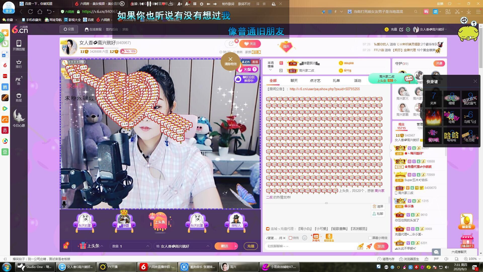 vfufgkkg的图片