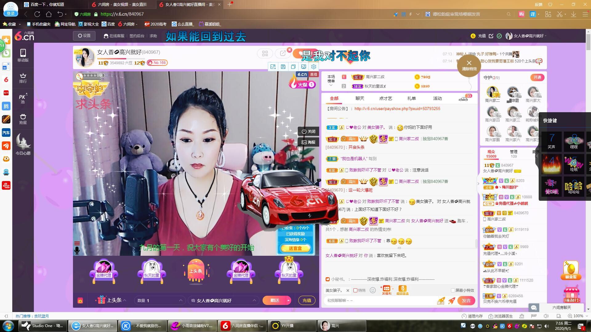 vfufgkkg的图片