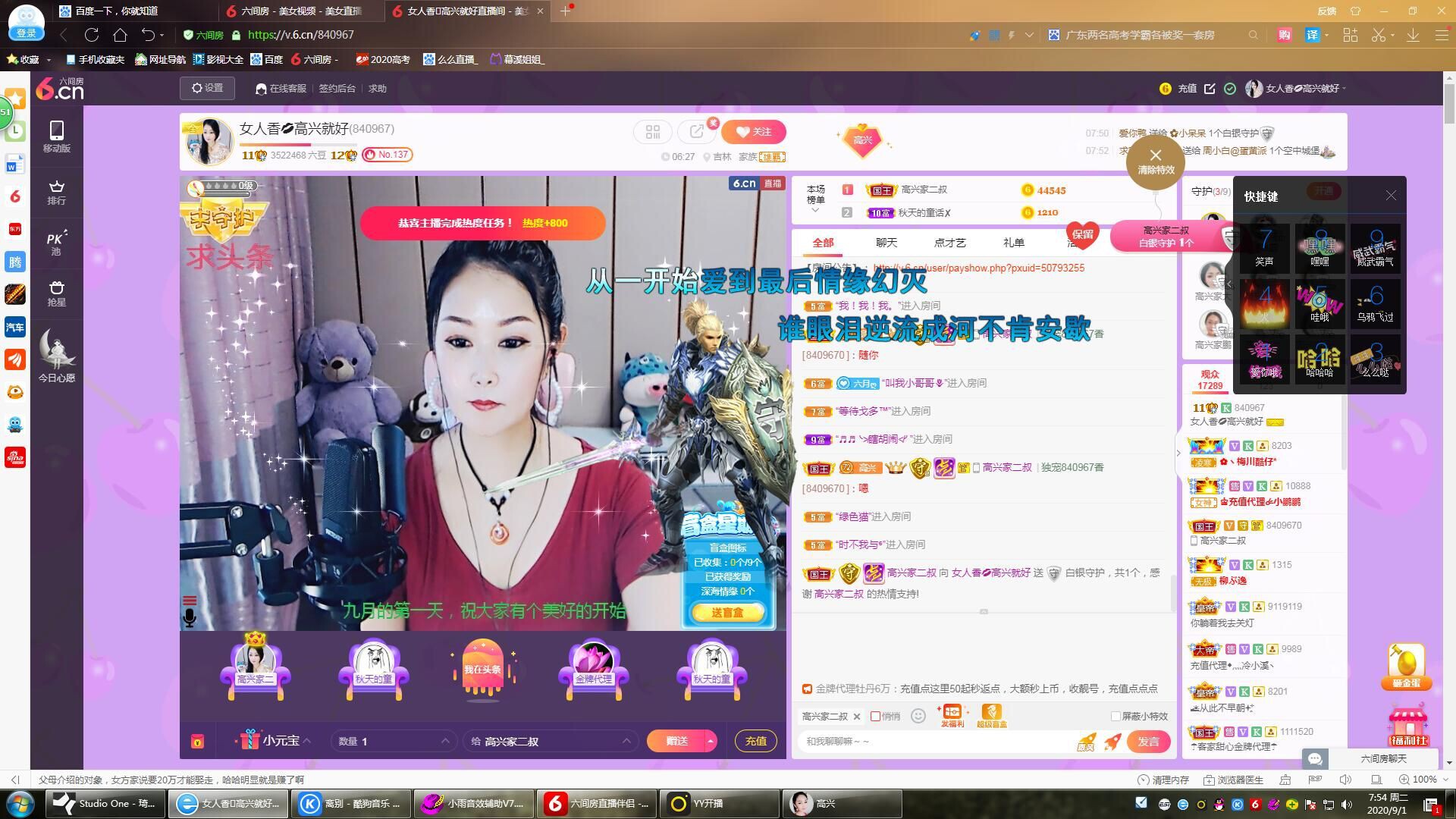 vfufgkkg的图片