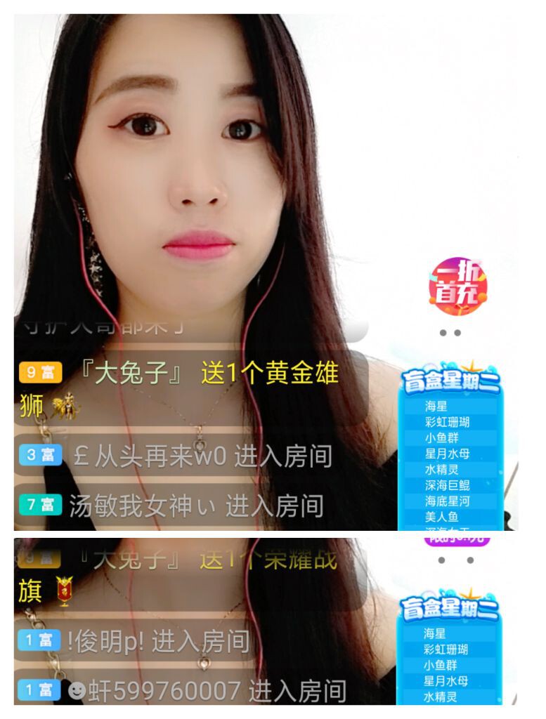 梦心💞缘于遇见的图片