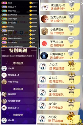 秀秀～♥️的图片