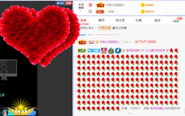 福建迪丽热巴主播照片