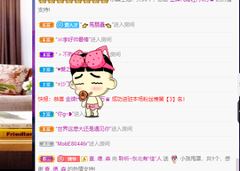 聆听~也想有人疼的图片