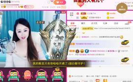 曼娜丽莎主播照片