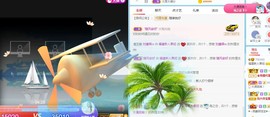 小奶猫谢谢哥哥们主播照片