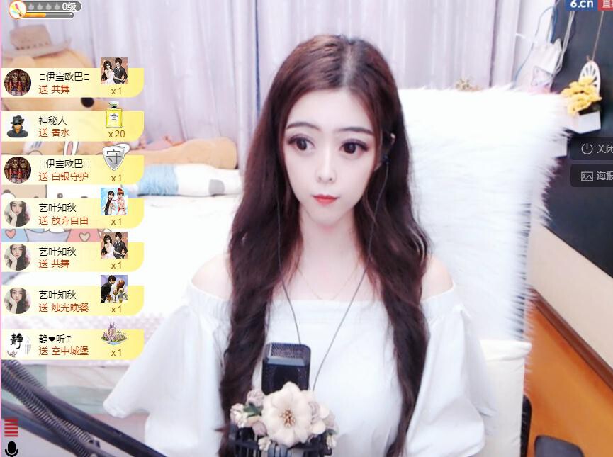 馨小艺🎀吉祥如艺的图片