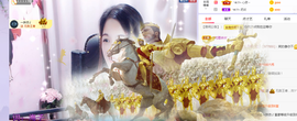 🎶柒歌24号生日会主播照片