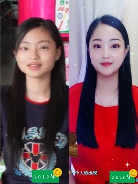 小海屯🐬李主播照片