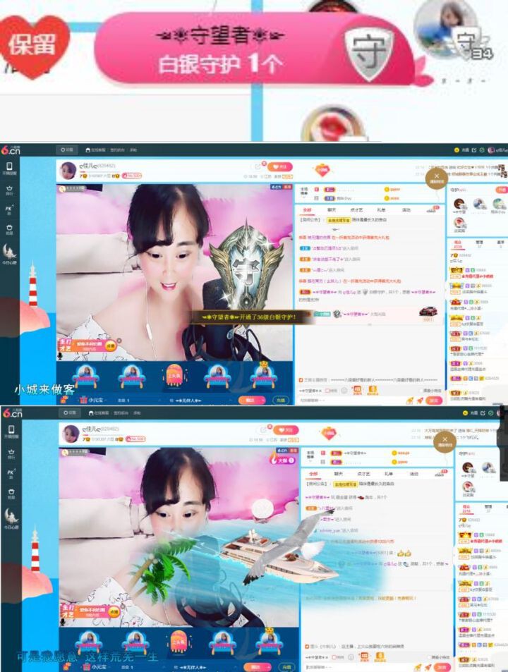 ღ佳儿ღ的图片