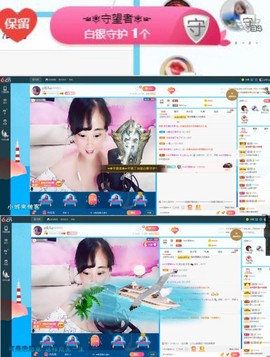 ღ佳儿ღ主播照片