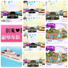 🎵小邓丽君🌺溪儿主播照片