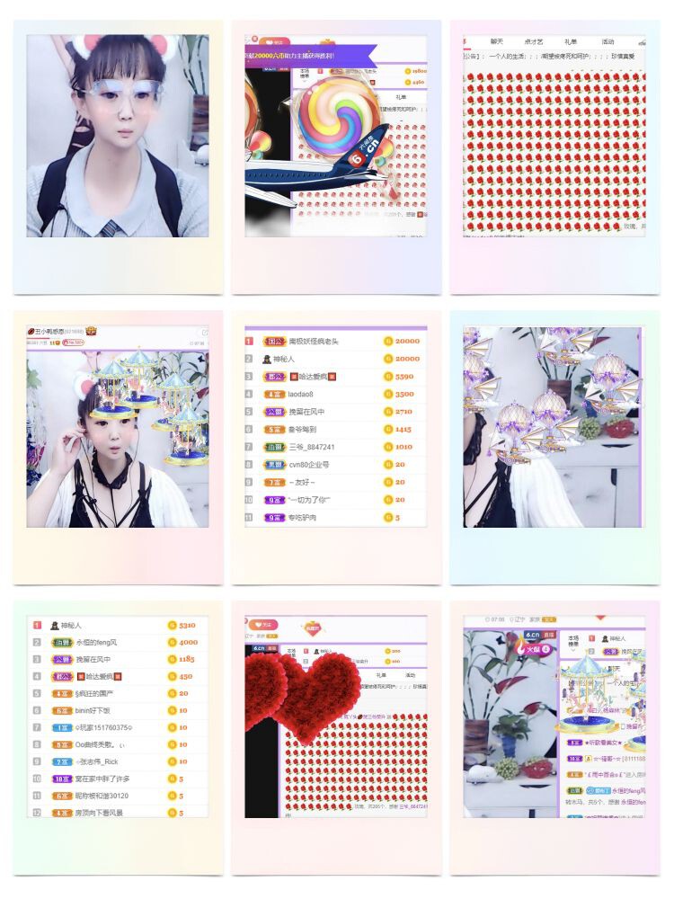 丑小鸭💞愿有一束光的图片