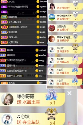 秀秀～♥️的图片