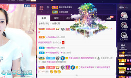 疯狂的药药宝贝主播照片