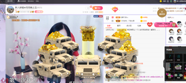 依芝の求百元榜的图片