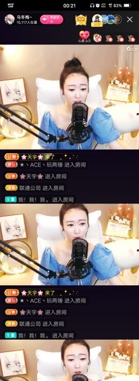 平庸♞^O^（）主播照片