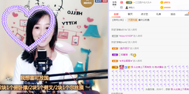 福建迪丽热巴主播照片