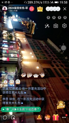 千容女郎主播照片
