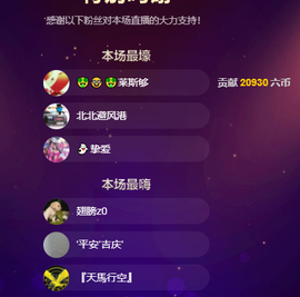 聆听~也想有人疼的图片