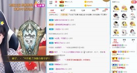 小小凡🎤（8点播）主播照片