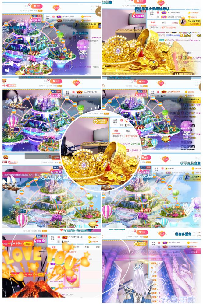 万人迷🌸新人主播照片