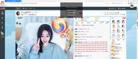 Lッ♥✿小白白主播照片
