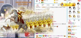 小小凡🎤（8点播）主播照片