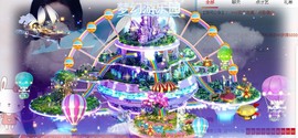 茶茶幸运星主播照片