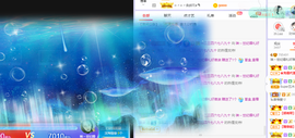 福建迪丽热巴主播照片