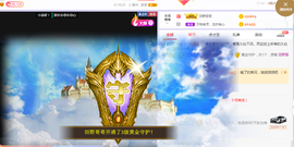 甜乐乐💞主播照片