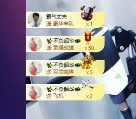 萍.萍lp的图片