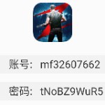 散人～流云