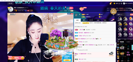 聆听~也想有人疼的图片