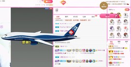 曈妹儿💜51818主播照片