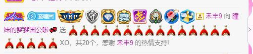曈妹儿💜51818的图片