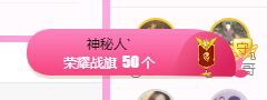 曈妹儿💜51818的图片