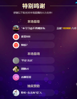 聆听~也想有人疼的图片