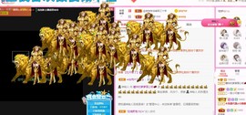 曈妹儿💜51818主播照片