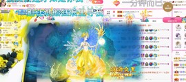 曈妹儿💜51818主播照片