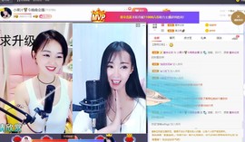小果汁🍹暂休主播照片
