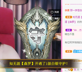 🧜‍♂️🧜‍♂️主播照片