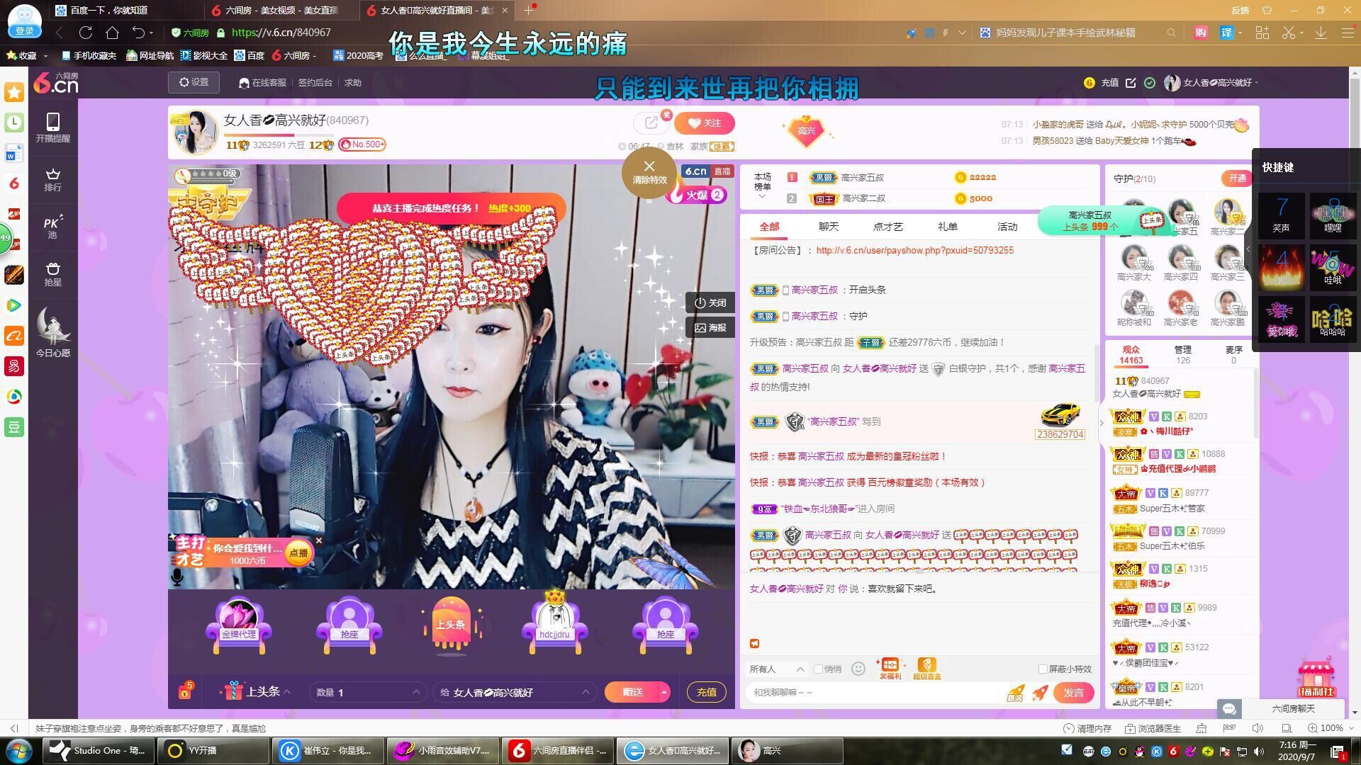 vfufgkkg的图片