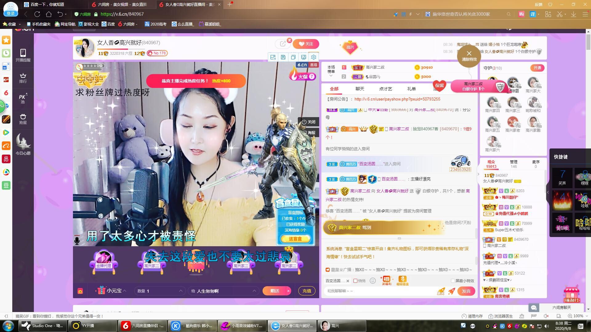vfufgkkg的图片