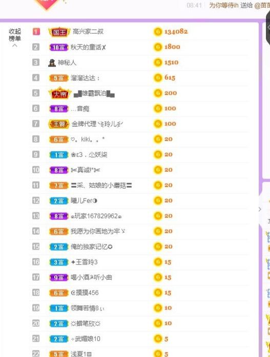 vfufgkkg的图片