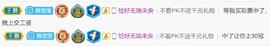 .花店不开了主播照片