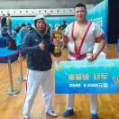 CHINA🇨🇳🇲🇳🏆