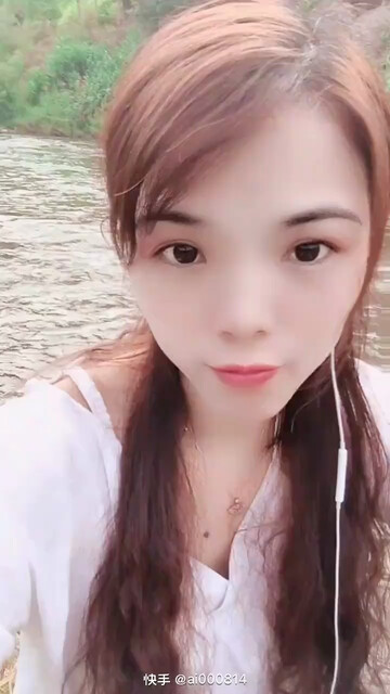 嘿嘿