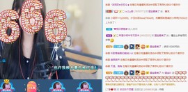 狸大大主播照片