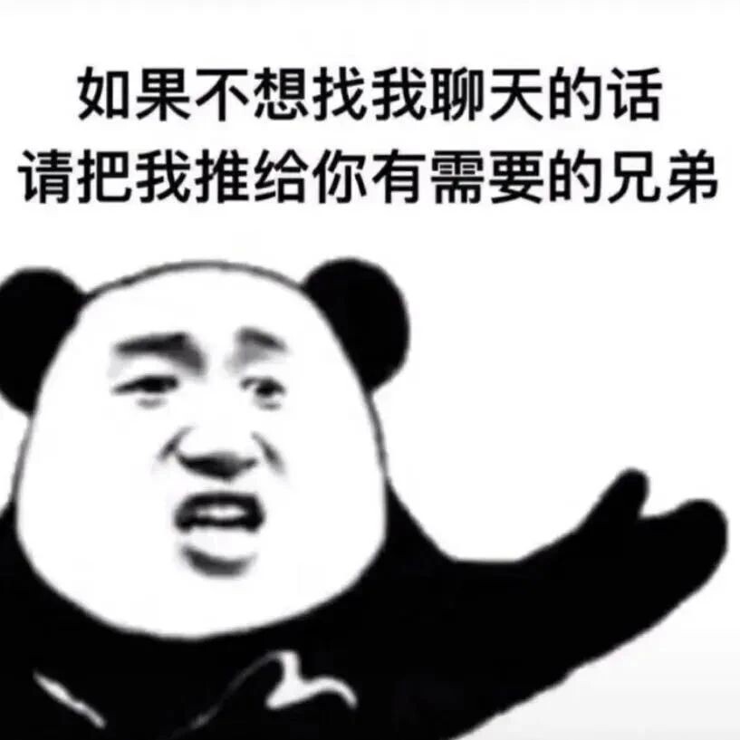 哈尼😾的主播照片