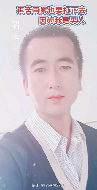 好久不见……